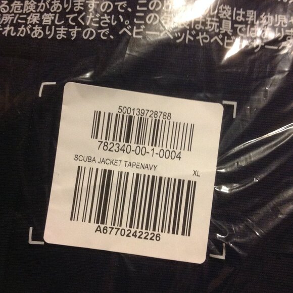 Banana Republic Men's Large & X-L Navy Snap Closure Shirt Jackets- New with Tags - Picture 7 of 10